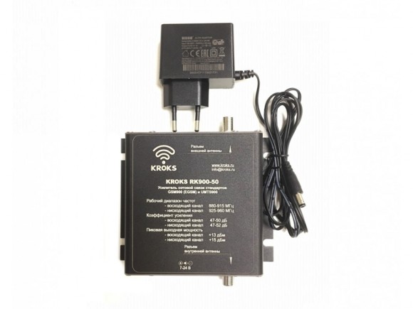 Комплект Крокс KRD-900 Lite