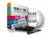 Комплект Телекарта с Ресивером