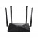 Wi-Fi роутер 4G NETIS MW5360