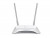 Wi-Fi роутер TP-LINK WR842N